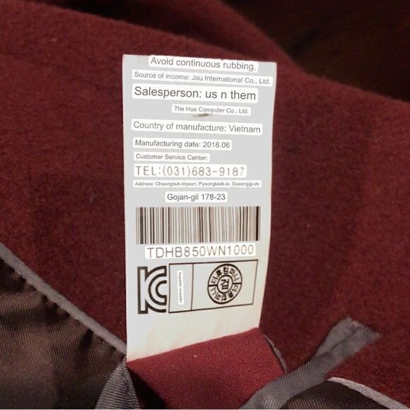 Us N Them Wine Wool Blend Quilt Lined Classic Overcoat - Picture 15 of 16